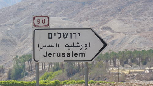 Nach Jerusalem