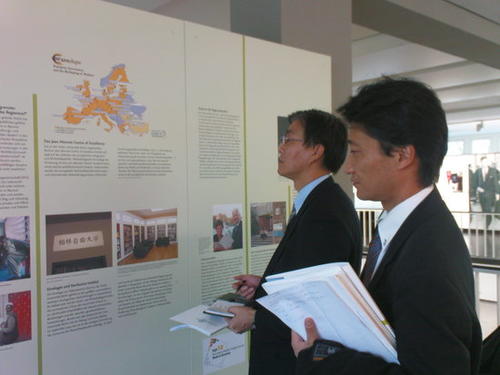 Japanese Delegation at JMCE