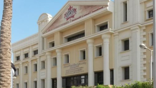 Ahram Canadian Universiy
