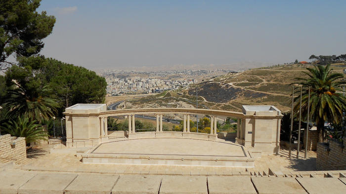 Amphitheater der Hebrew University