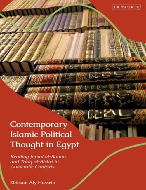 Book Ebtisam
