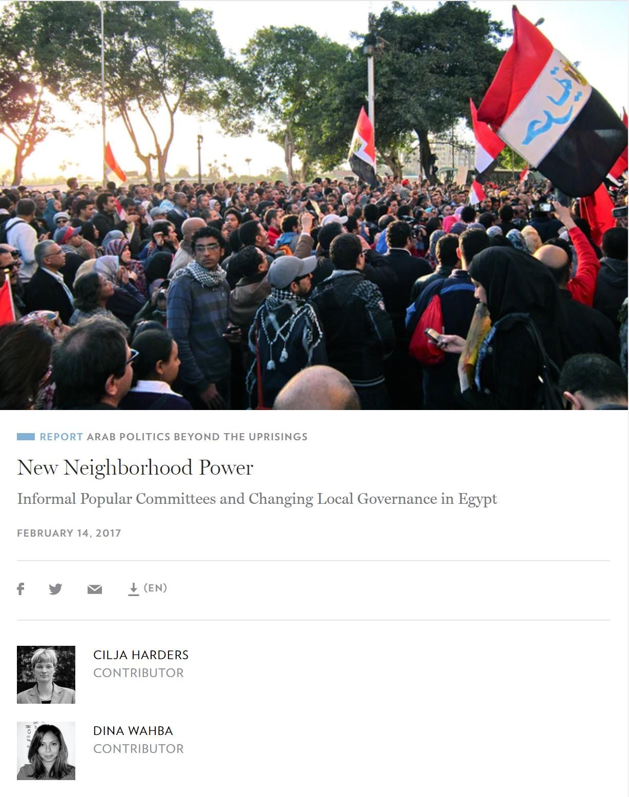 New Neighborhood Power, Informal Popular Committees and Changing Local Governance in Egypt